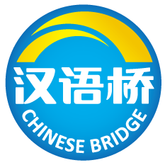 白菜官网2024年教育部“汉语桥”——“汇聚皇后故里，感知华夏文明”来华留学生项目闭幕